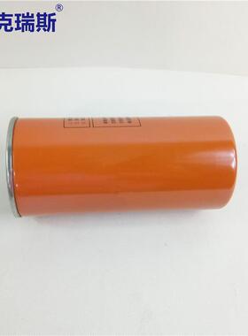 空压机油滤 66094212EF螺杆机机油滤芯 专业的空压机滤芯厂家