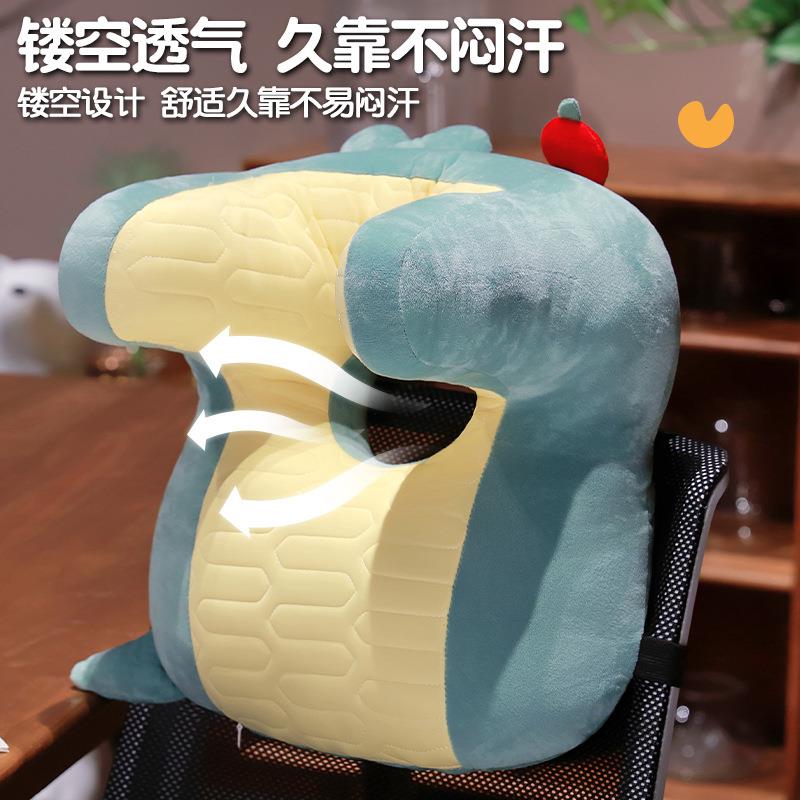 脖子靠枕办公室护颈枕椅子仰睡枕头午睡枕坐着睡觉支撑枕车用U枕