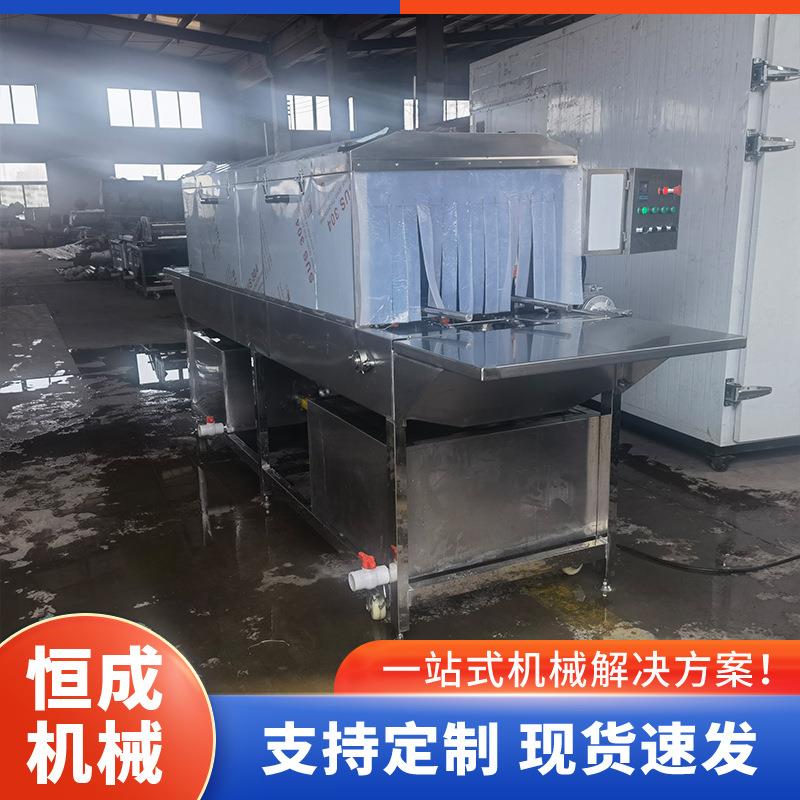 全自动去污洗筐机生鲜周转筐高压喷淋清洗机塑料箱餐盘清洗设备