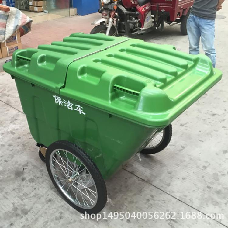 带轮带盖垃圾车 街道小区塑料400L加厚厂家手推收纳垃圾车