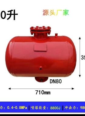 工业空气炮煤仓料仓粮仓空气炮KQP-B清堵器破拱器防爆气动助流器