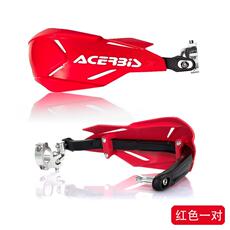 Ручной тормоз