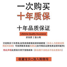 狗狗床狗窝宠物床泰迪床猫床宠物窝金毛床比熊床柯基床宠物实木床