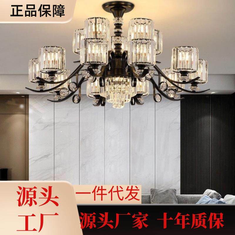 水晶吊灯2026年新款轻奢客厅灯简约现代别墅高档大气餐厅卧室灯具