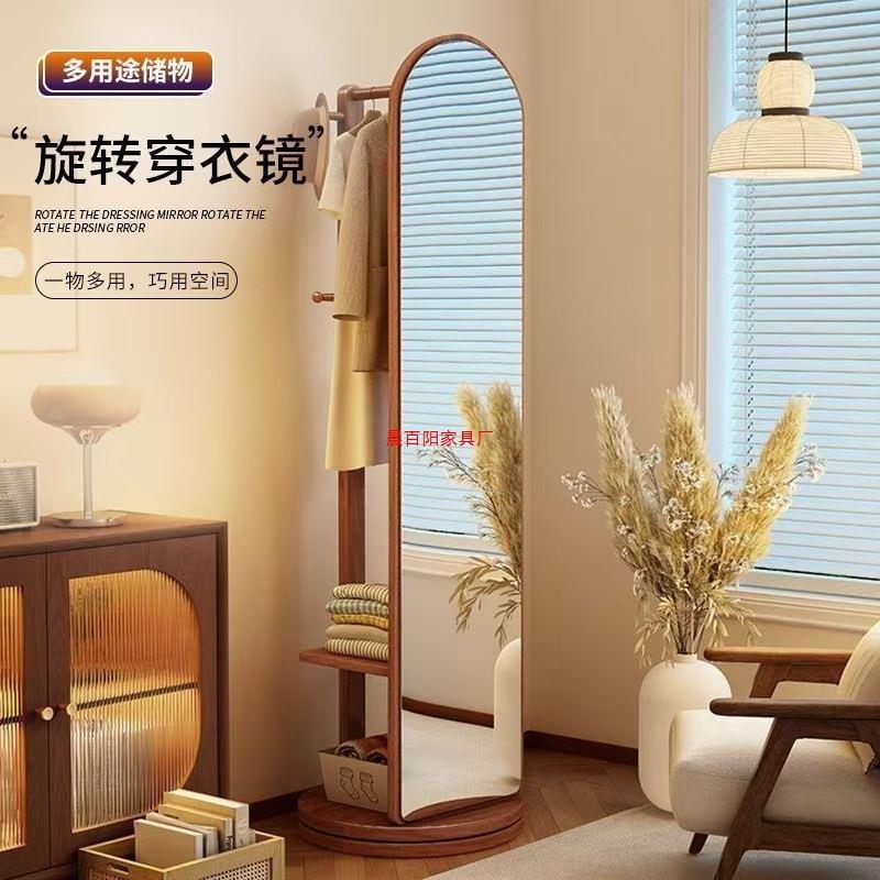 身穿衣镜衣架落地全立镜式多功MEC能可移动旋转穿衣子镜衣帽间镜