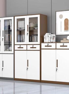 66钢制套色办公铁柜皮文件办公矮柜资室料柜带拆装薄边档锁案储物