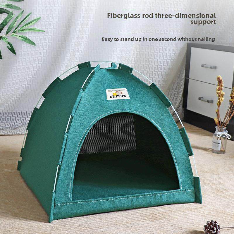 猫咪帐篷四季通用宠物帐篷可拆洗狗狗宠物窝夏季透气可折叠猫房子