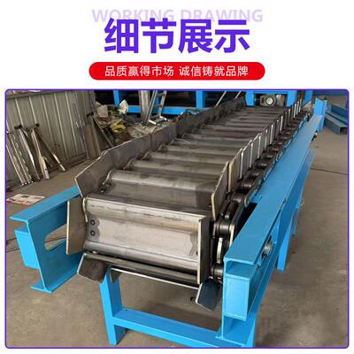 重鳞板型送机砂石矿石输金属镀锌碳钢链板给料机送鳞板输传APR送