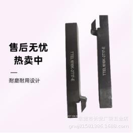 走心机专用刀杆TTEL1616K-2T17-E