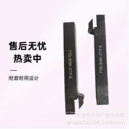 走心机专用刀杆TTEL1616K-2T17-E