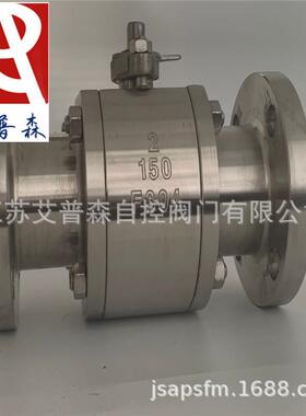 陶瓷法兰球阀/不锈钢陶瓷法兰球阀Q41TC-150LB陶瓷耐磨球阀