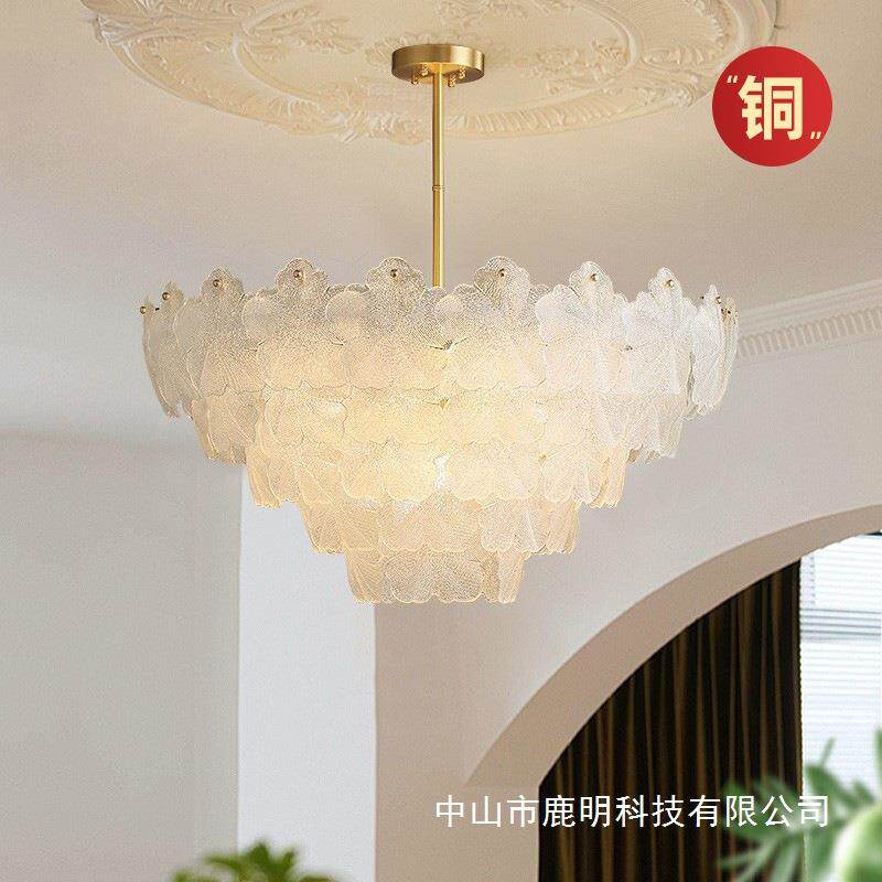 法式轻奢全铜花瓣玻璃吊灯现代简约客厅卧室灯个性创意温馨民宿灯
