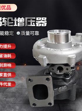 适用玉柴495云内4102 490 4100小铲车装载机J60B涡轮增压器B9200