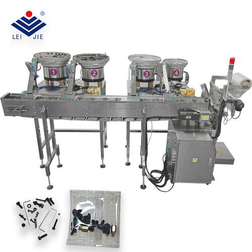 定制全自动家具配件计数包装机配件袋分装机塑胶五金件自动分拣