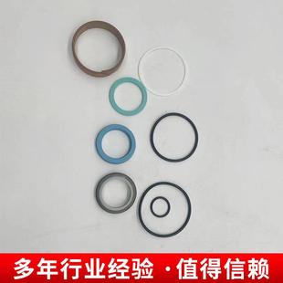 适用于R302 载机配件 LG6016动臂油缸修理包装