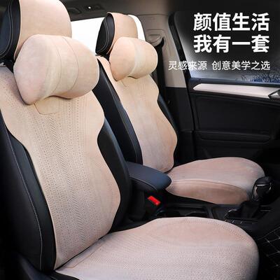翻毛皮汽车坐垫四季通用打孔透气小蛮腰马鞍柔软科技布汽车座垫
