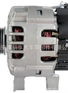 供应A13V1203/21493N/21664N/9638275980/9638275780汽车发电机