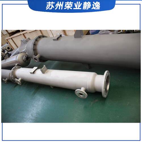 可拆卸智式能换热器真空高效冷凝器卧列钛管式换热JY-KY-12冷器不