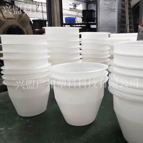 现货圆桶酵素桶300L发酵桶酿酒桶腌制桶鱼虾养殖大桶