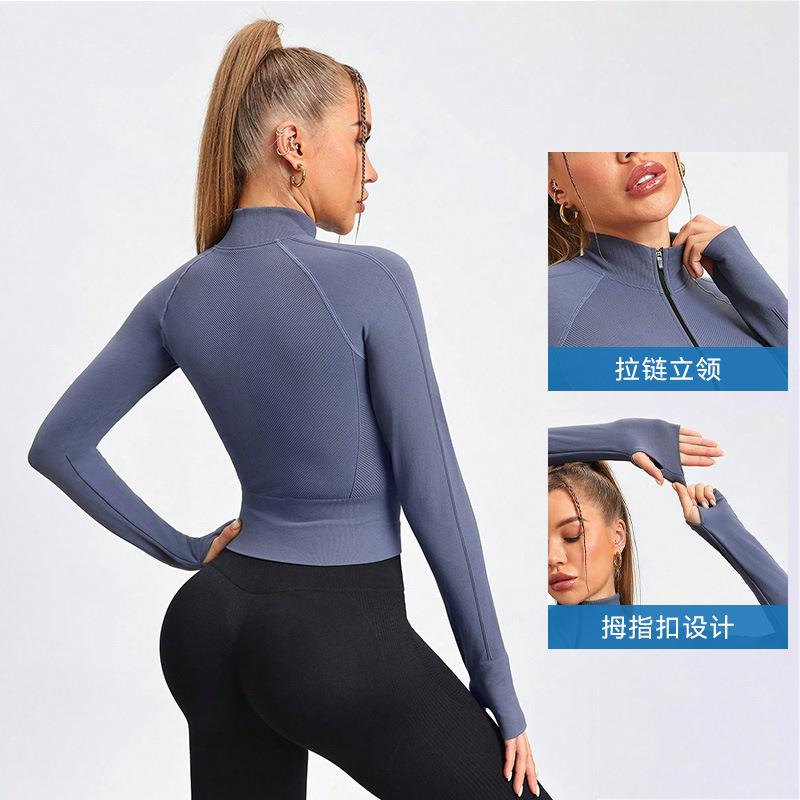 防晒运动外套女瑜伽服长袖上衣拉链开衫跑步健身夹克塑身高弹力图片