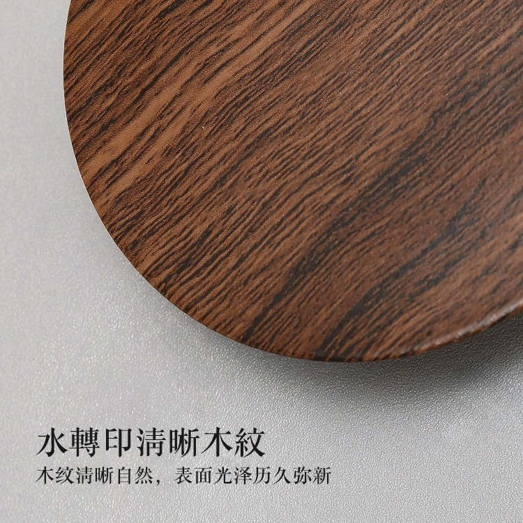 客厅电视背景墙壁灯简约现代胡桃木纹卧室床头灯设计师款书房过道