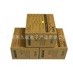 卷 呈研hiti 200e 220e证卡打印机彩色色带全格色带400面