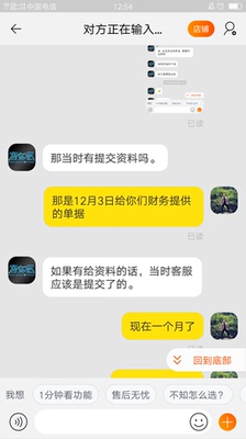 客如云收银系统怎么样,优缺点秘密解说,幸好看了!