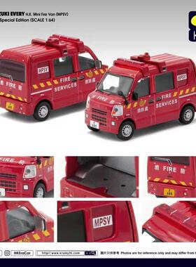 正品1:6 ERA CAR 奔驰G63 en4z G6b3 A金MG 6*6合玩具小男孩汽车