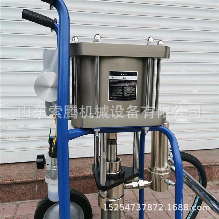 气动型乳胶漆喷涂机 喷涂机价格 喷涂机电动型