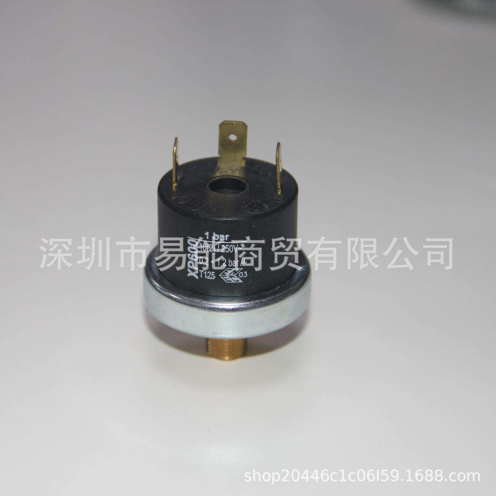 供应ma-ter压力开关 西厨摇摆汤锅开关 壁挂炉开关XP600