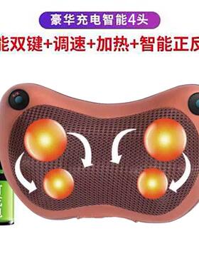 正品多功能颈按摩器颈部腰电部背部部全身动车椎载枕头脖子肩靠垫