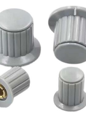 电位计顶调 灰色旋钮帽内孔4/6mm KYP16-16-4J/25-18-6J 优质铜芯