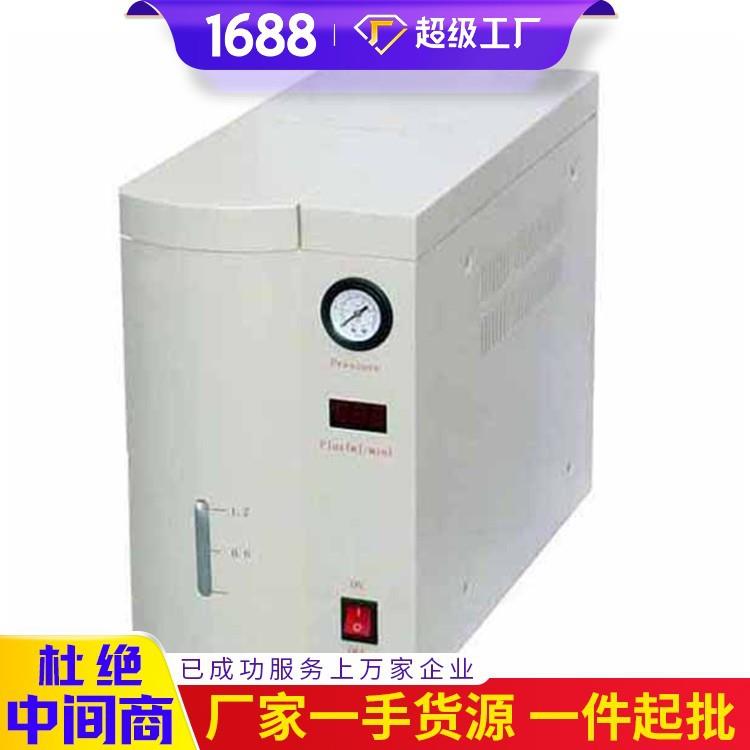 SGH-500氢气发生器发货及时氢气发生器大量供应氢气发生器
