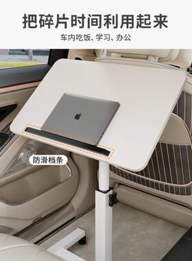 SJZ00031车笔载电脑桌小桌可折餐桌办公吃饭桌子车上记本板多功叠