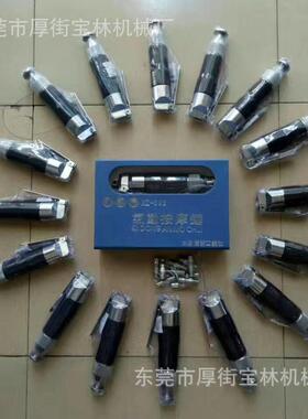 工厂直销全新半自动鞋子鞋面气动按摩锤直式BL-032H定型热销