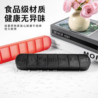Portable 7-grid Plastic Medicine Box Storage Box Sealed Long