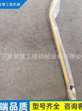 特惠供应山推160推土机SD16S湿地倾斜油缸硬管二16L-63-20000油管