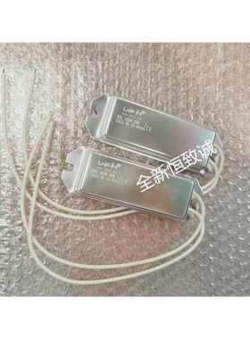 来福电阻RXL 船型铝壳电阻60W100W200W3R5R8R12R15R20R30R40R50RJ