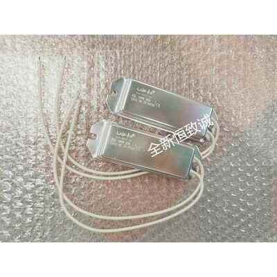 来福电阻RXL 船型铝壳电阻60W100W200W3R5R8R12R15R20R30R40R50RJ