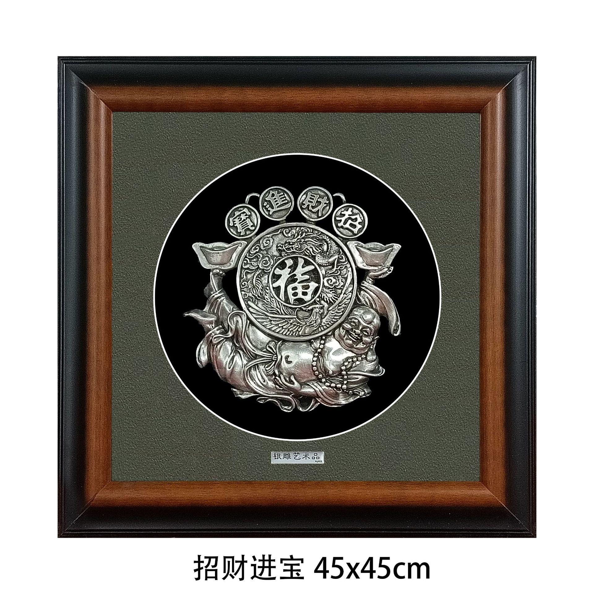 厂家直销银雕画装饰画聚宝盆办公室书房银画银雕画银版面工艺画