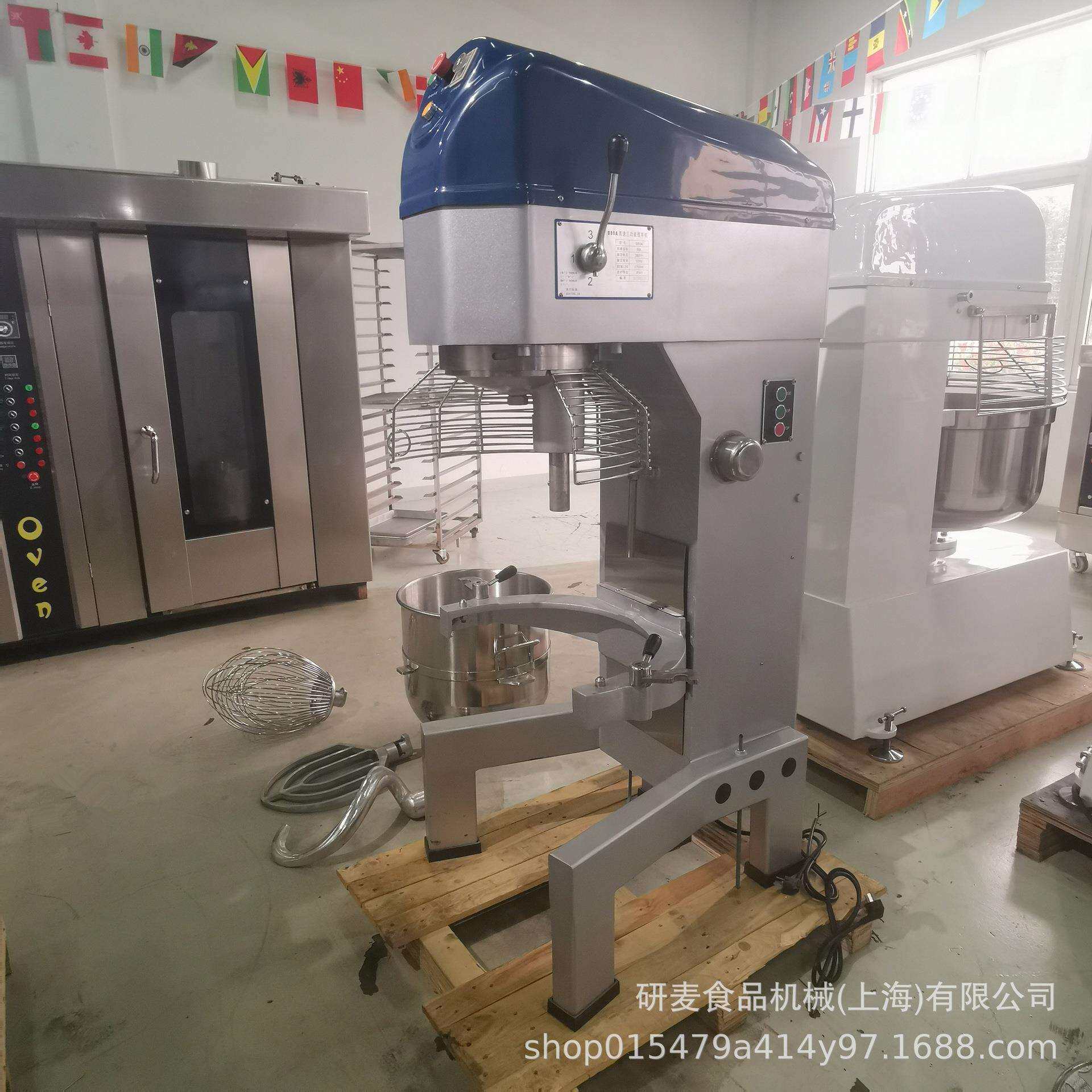 研麦B80型商用食品搅拌机 大型电动升降打蛋机 带推车保护罩