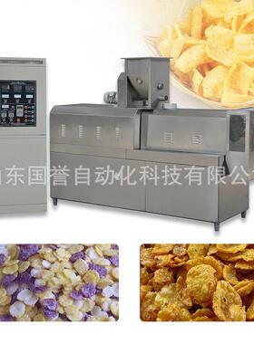 全自动即食早餐玉米片生产线涂糖玉米片生产设备五谷杂粮彩虹圈