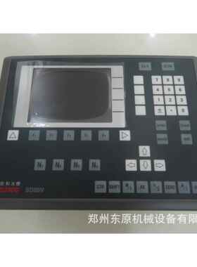 信和SINOSDS5V光栅数显表液晶光栅数显表