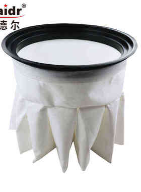 威德尔威德尔Waidr筒式干湿两用吸尘器滤芯海帕过滤器HEPA过