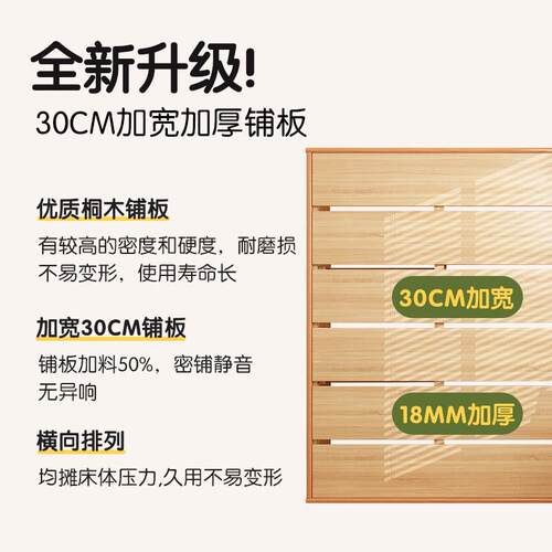 地台高箱储物床小户型透气排骨架家用卧室榻榻米儿童收纳床全实木