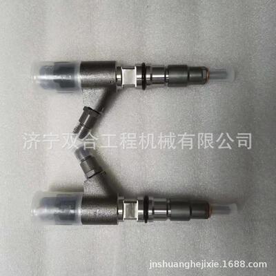 C7.1发动机 391-3974 20R4560喷油器 喷油嘴