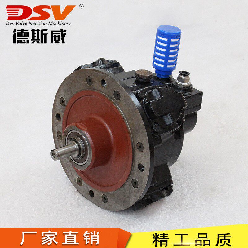 气动马达 德斯威防爆柱塞式/齿轮式 工业用 厂家供应质保2年