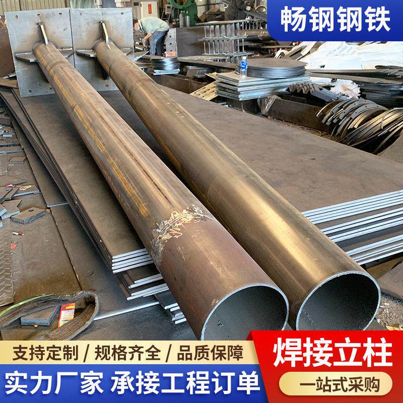限架道路桥梁防护速龙门架加厚钢材焊接立柱公路限防护架