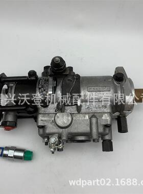 2644H032 喷油泵用于帕金斯1104A-44T