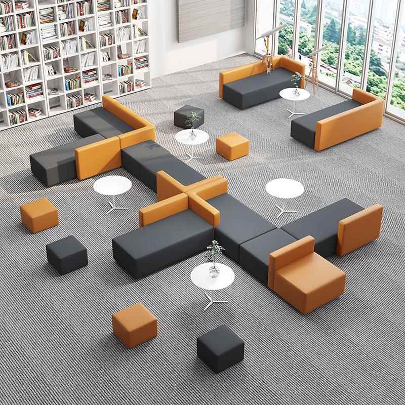 需定制办公室沙发茶几组合套装简约现代早教培训机构接待家长等候